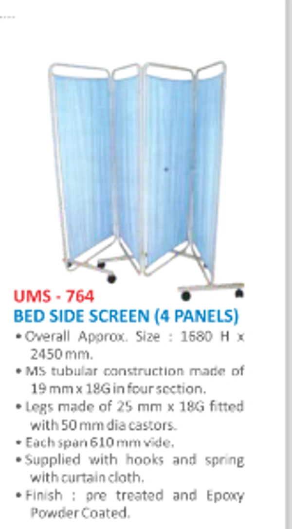 Unisearch Medical Four Pannels Bed Side Screen